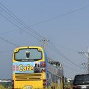 [제주 애월 카페, 액티비티] 애월락 타이거탱크 밀리터리 카페 제주 이색체험 후기