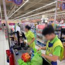 럭키하이퍼마켓 이미지