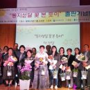 밀양에서의 자서전 이미지