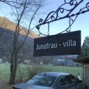 통나무민박4 이미지