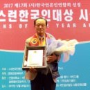 진흥농산 이미지