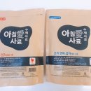 e 편한 할인마트 이미지