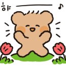 멘야마쯔리인천 이미지