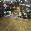 인쌩맥주 울산매곡점