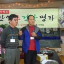 살구정이 이미지