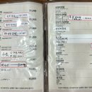 청도카서비스 이미지