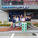 은행정경로당 이미지