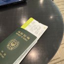 세븐일레븐인천가정고점 | [오키나와 여행] 1일차 - 렌트카 픽업, 쿄다휴게소, 단보라멘 나고점, 힐튼 세소코 리조트