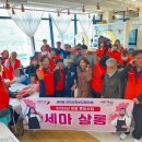 이미용 광교신문