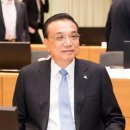 아셈