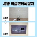 새샘씽크