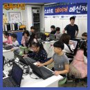 봉오새싹길 31 이미지