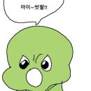 둘리 이미지