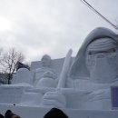 겨울이 이미지