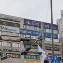 코리아 탁구교실 Daum카페