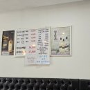 유대경능이누룽지닭오리백숙 | [지인과 함께] 신촌 서강대역 맛집 주차지원 유대경능이누룽지닭오리백숙 삼계탕 보양식 회식추천