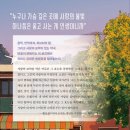 가족사랑약국 이미지