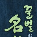 (주)에프앤피