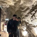 에쓰씨오