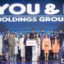 아이홀딩스(유) bnt뉴스