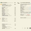 옹근달 이미지
