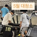 팀 터틀랫 휘트니스 갈마점 이미지