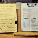 성근커피바 이미지