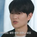 N.G.B.B.L 이미지
