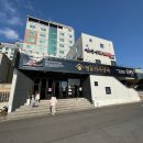 명륜진사갈비신서귀포점 이미지