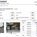 서부로(3-159) 이미지