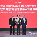 중소기업은행 앞 이미지