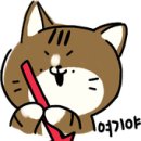 오복상점 이미지