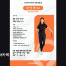 [서울 골프연습장 추천] GDR아카데미 강동길동점 GDR아카데미 강동길동점, 시설이 깔끔해요
