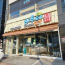 하루야스시 이미지