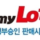 (주)오마이사이트