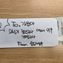휘경중학교 이미지