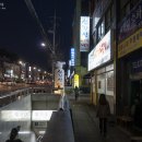지게골아구찜