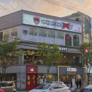 할리스커피 익산영등점 이미지