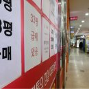 원천공인중개사사무소 이미지