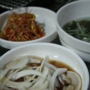 참숯석쇠구이 이미지