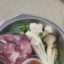 태태네정육점