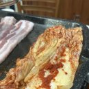 동산에머문정
