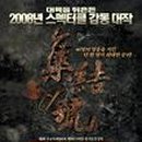 한유국제 이미지