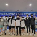 제천동중학교 이미지