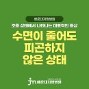 자명정신병원 이미지