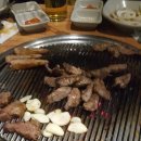 따봉 게임장 네이버블로그