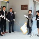 LIG넥스원 어린이집 이미지