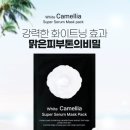 다샤뷰티플러스