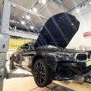 스피드메이트 양재점 | 엔진오일 교체, Shell Helix Ultra 5W30 작업 후기 / 고성능 쿠페 관리법 – BMW M850i 엔진오일 교환...