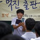 경원 이미지